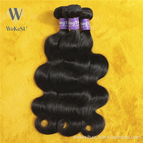 10A Grade Brazilian Hair Weave Bundles Deep Wave, Single Donor Virgin Human Hair Cuticle Aligned 1 Bundle